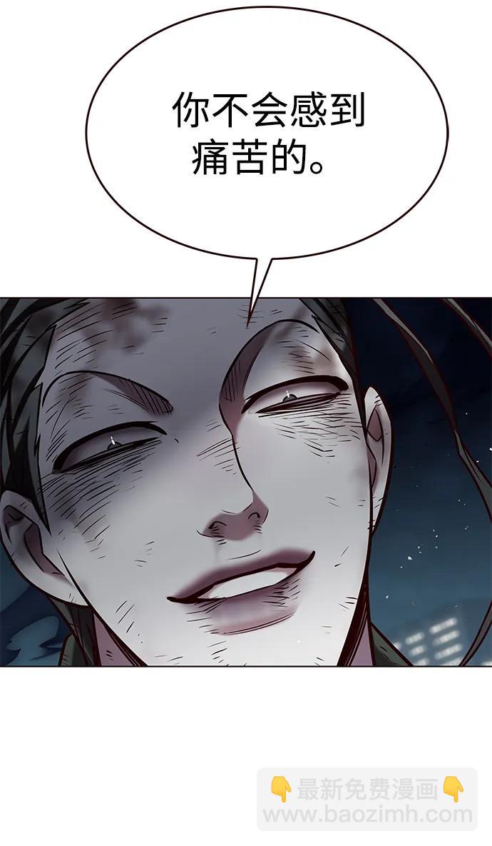 第300话72