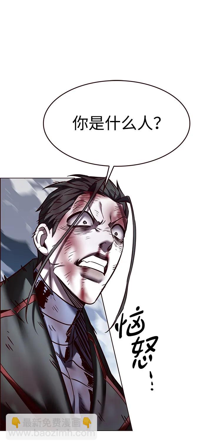 第300话79