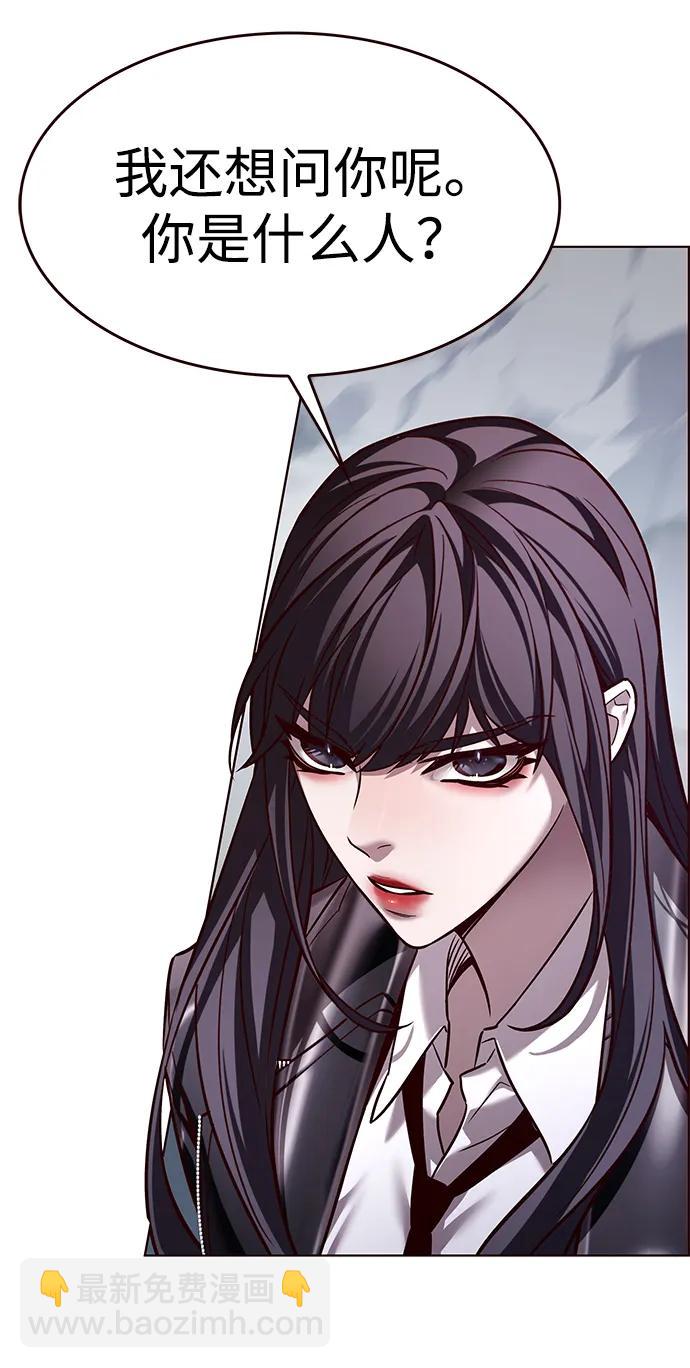 第300话80