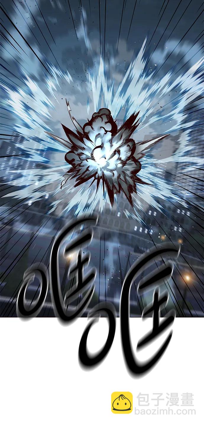 第300话92