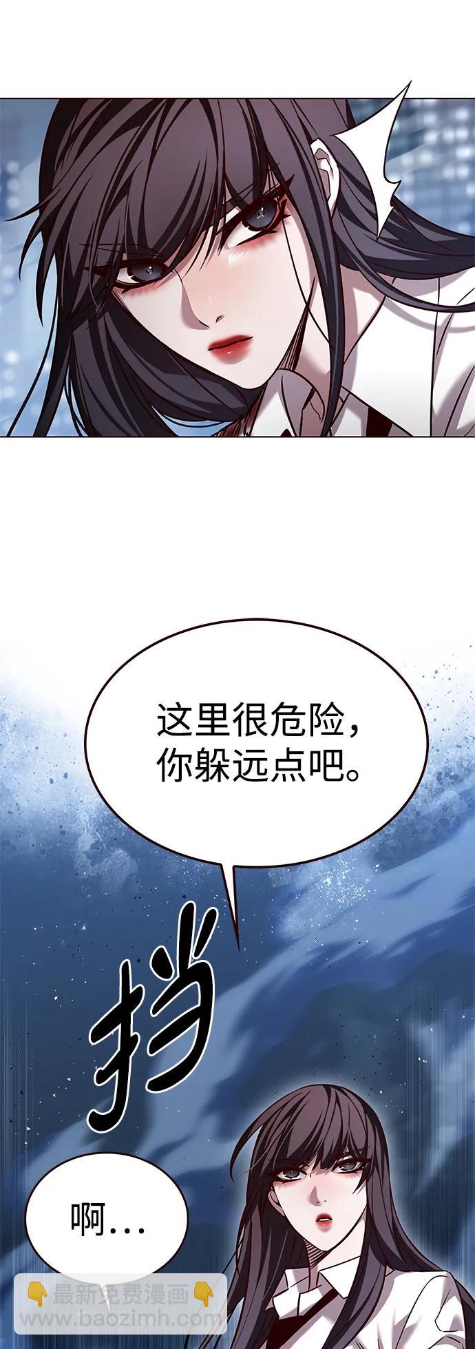 第301话102