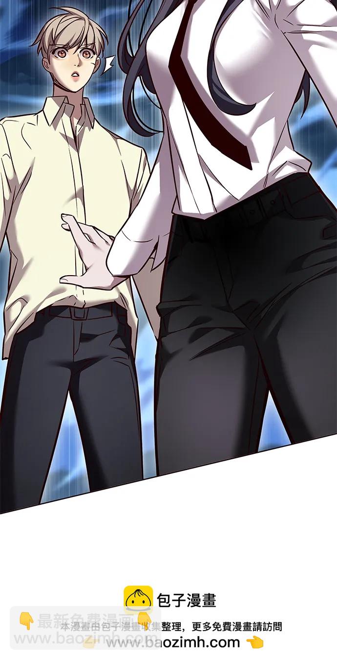 第301话107