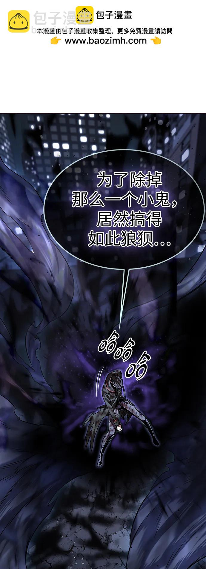 第301话116