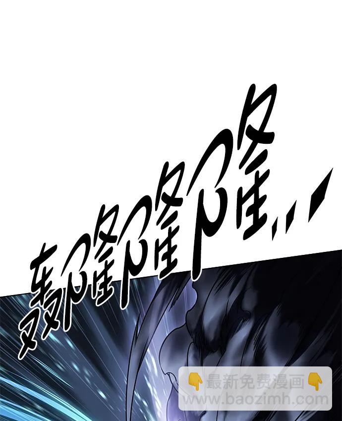第301话20