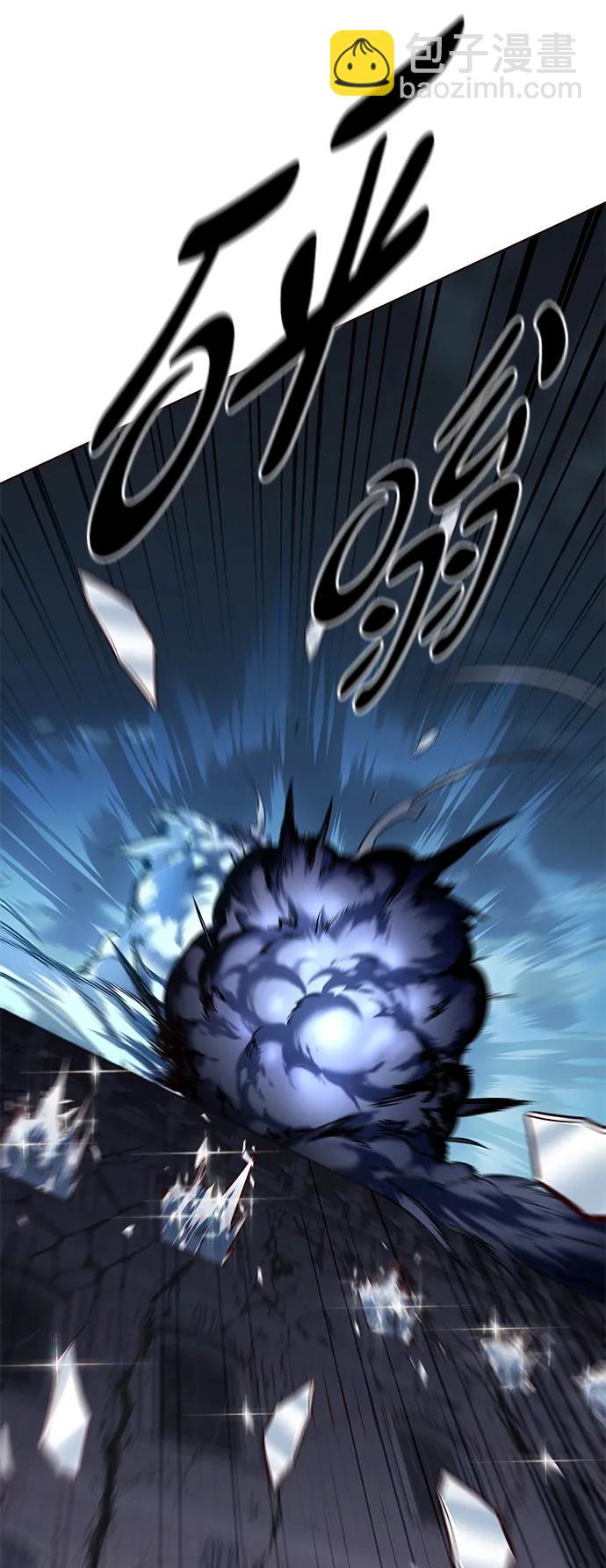 第301话22