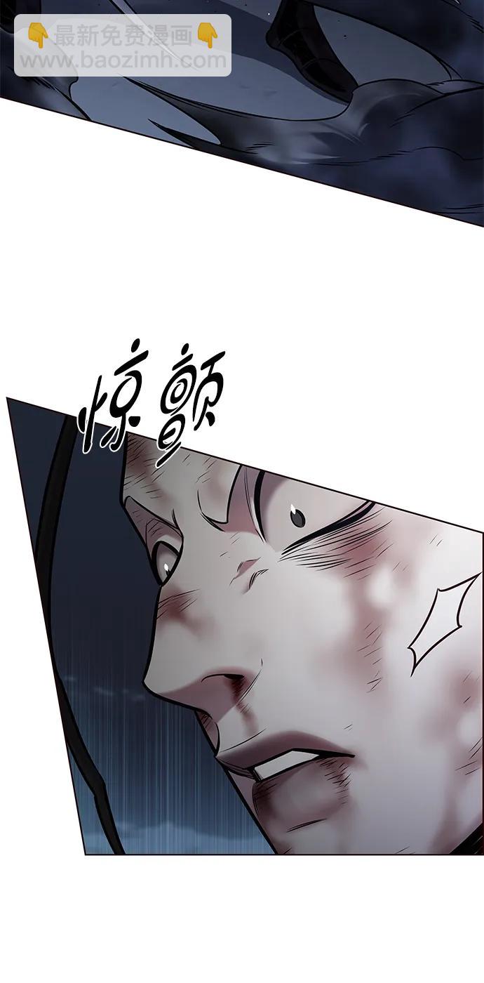第301话28