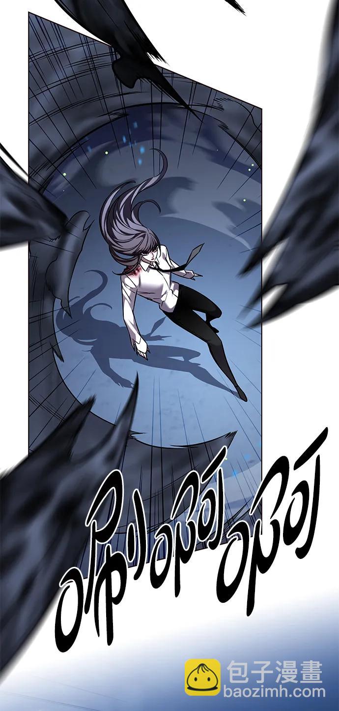 第301话32