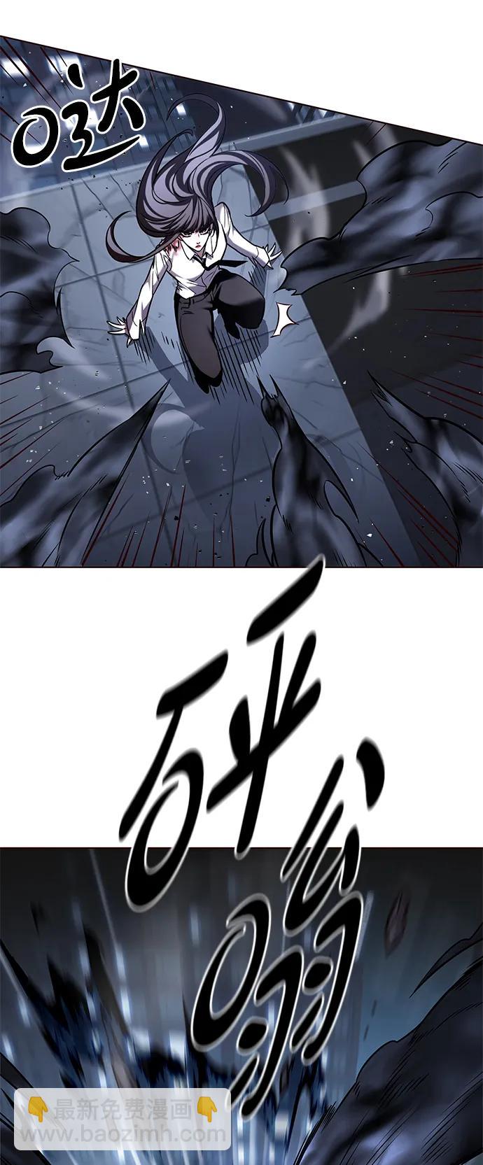 第301话34