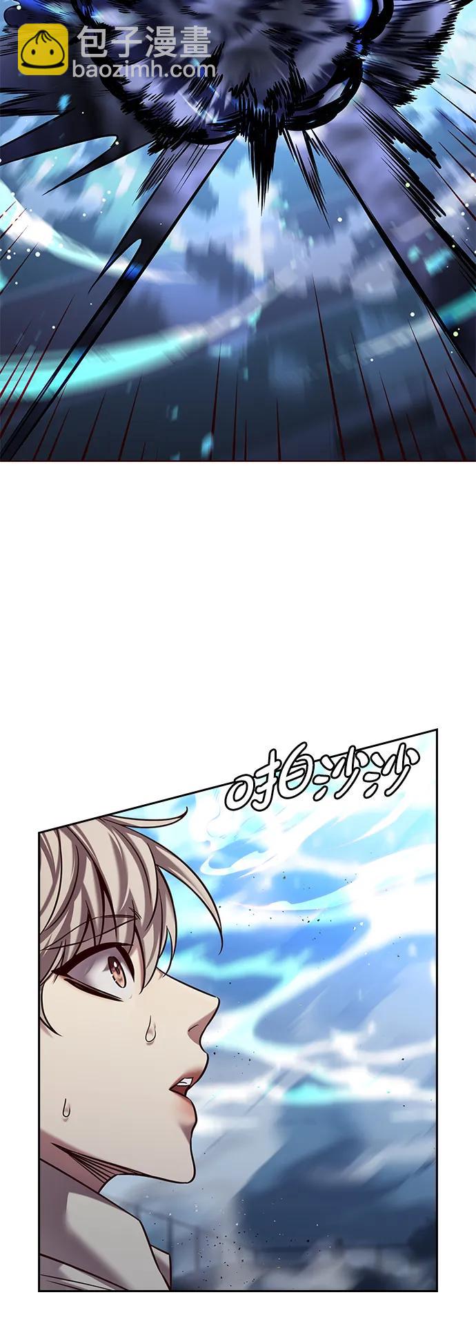 第301话43