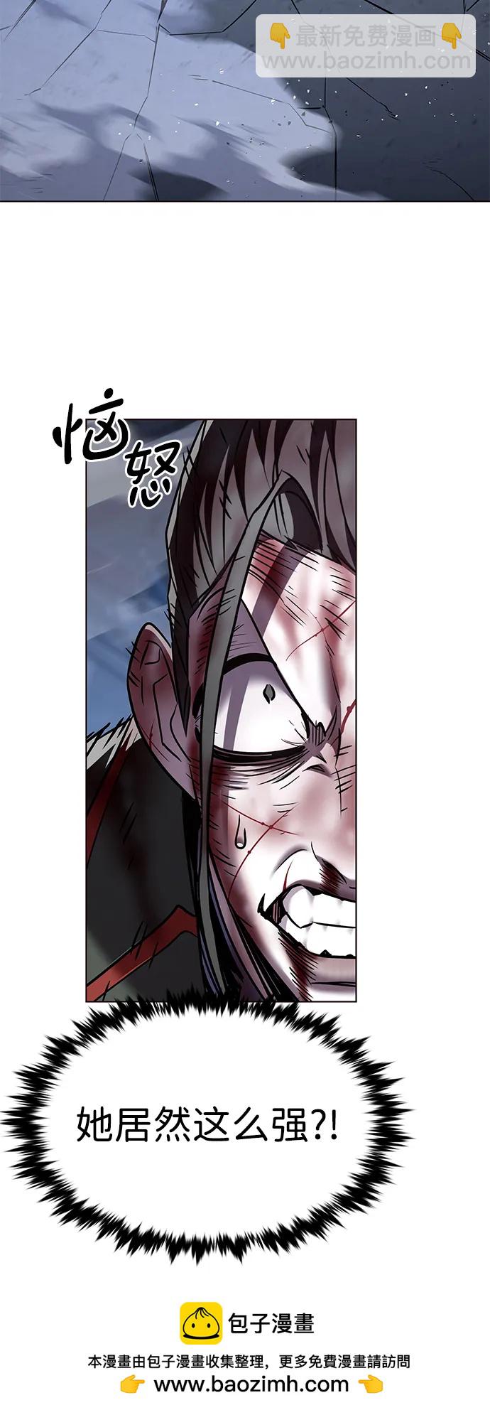 第301话49