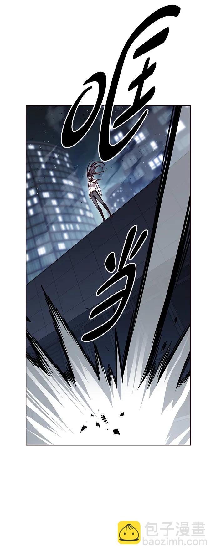 第301话51