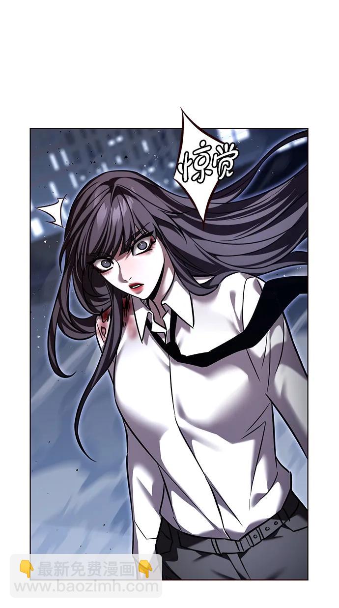 第301话57