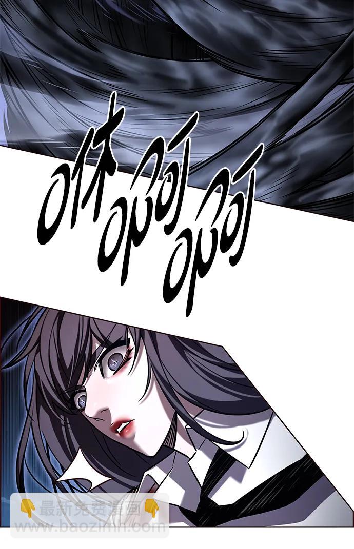 第301话61