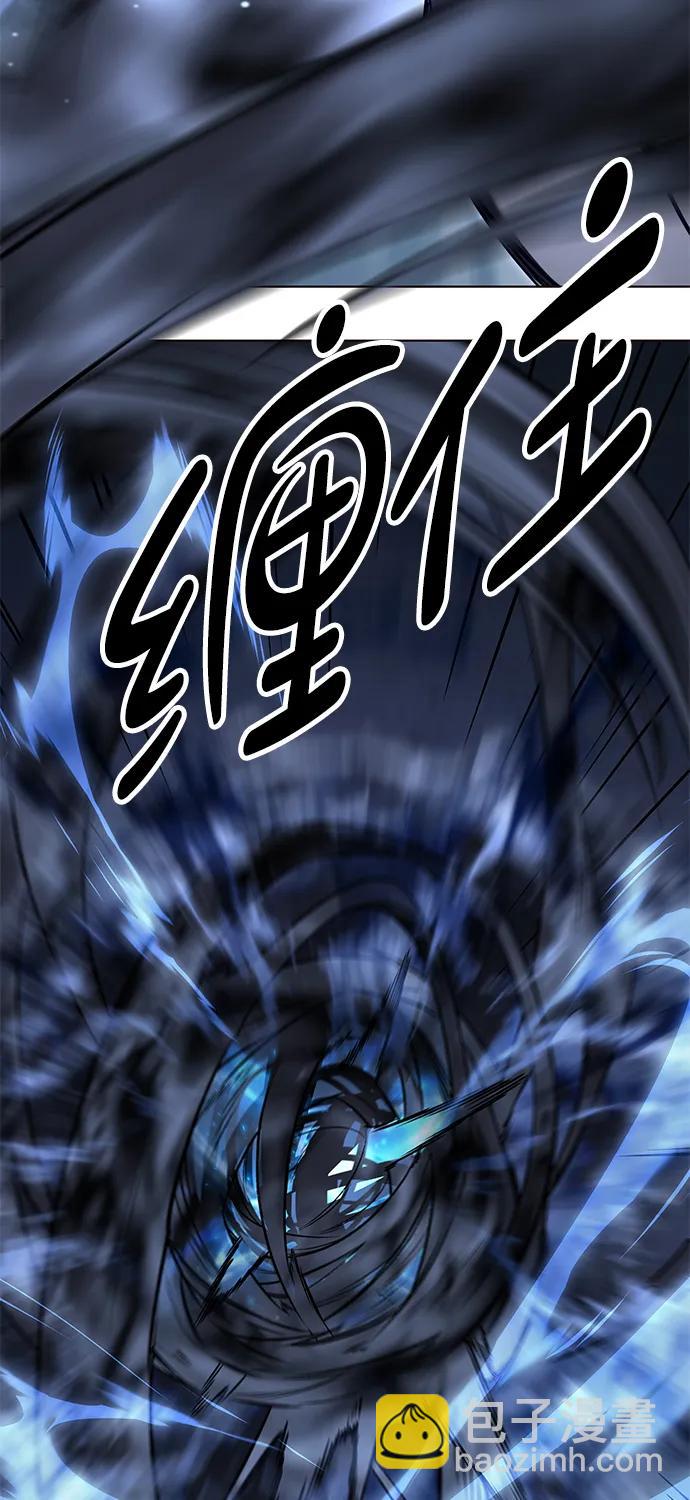 第301话63