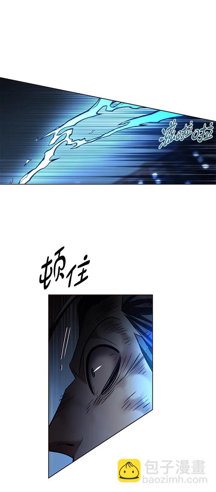 第301话69