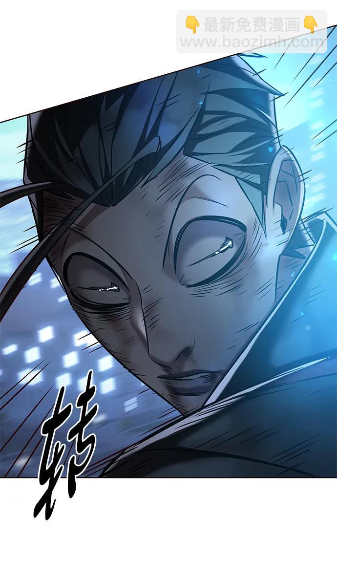 第301话70