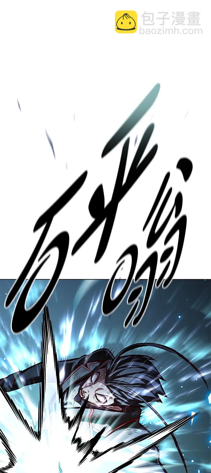 第301话75