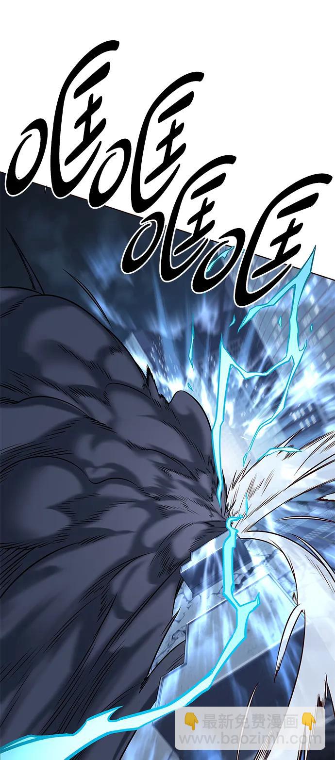 第301话77