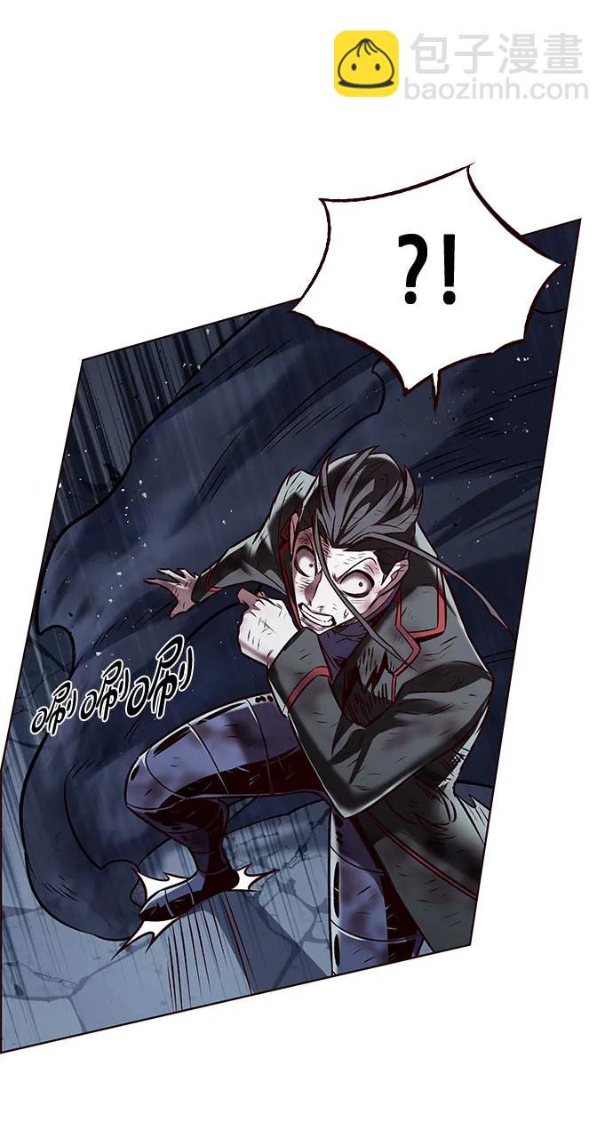 第301话87