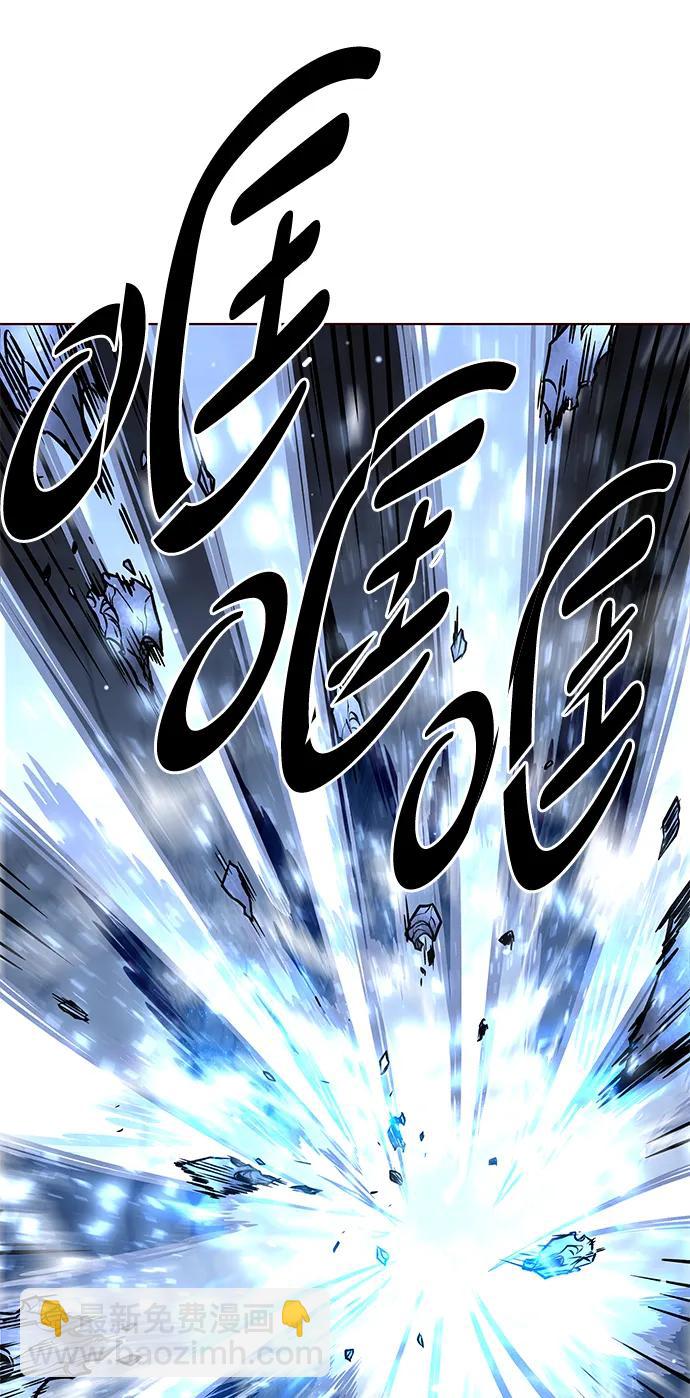 第301话92