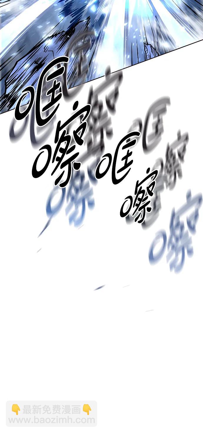 第301话93