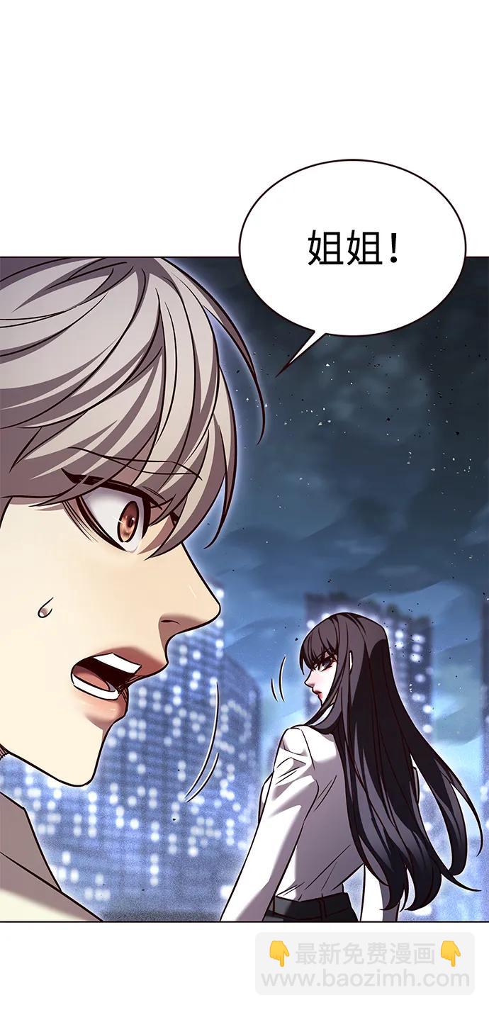 第301话97