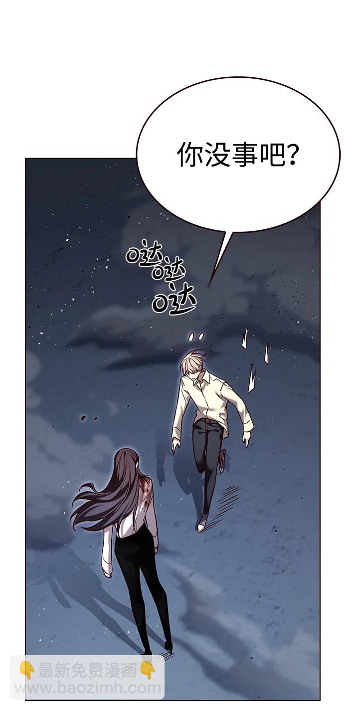 第301话98
