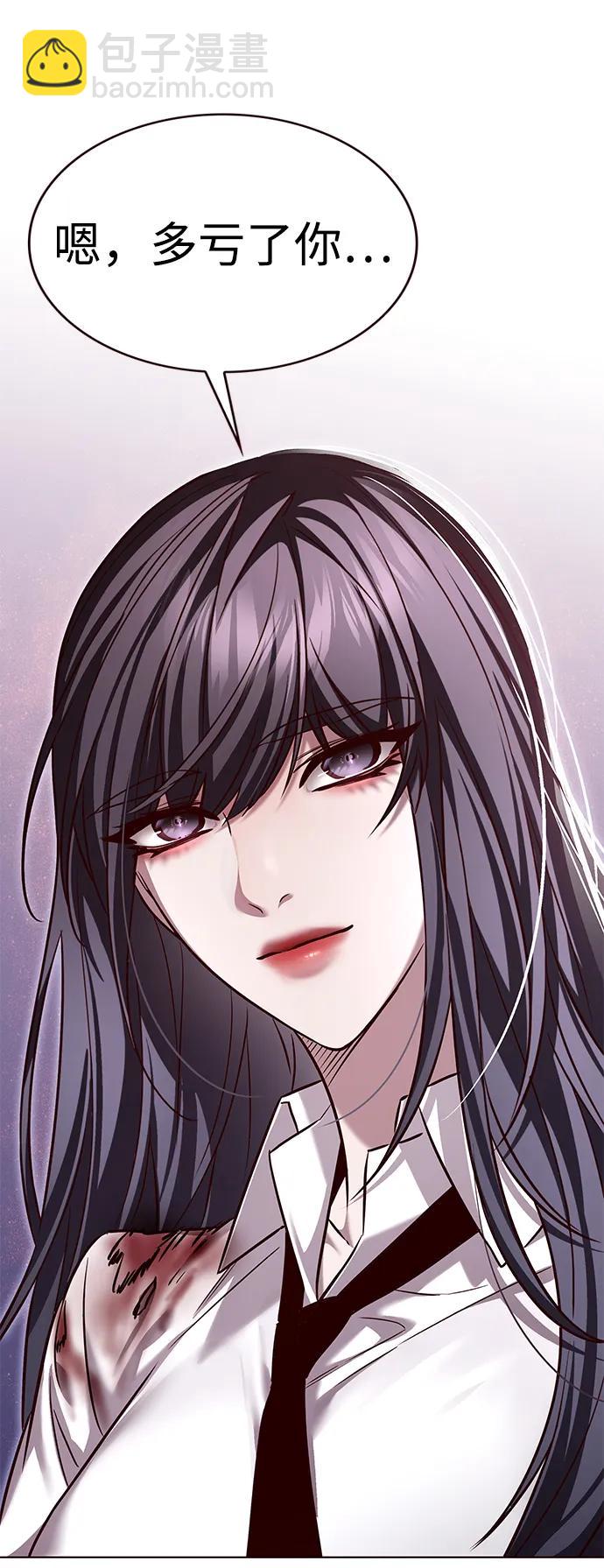 第301话99
