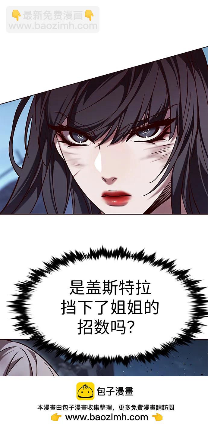 第302话107