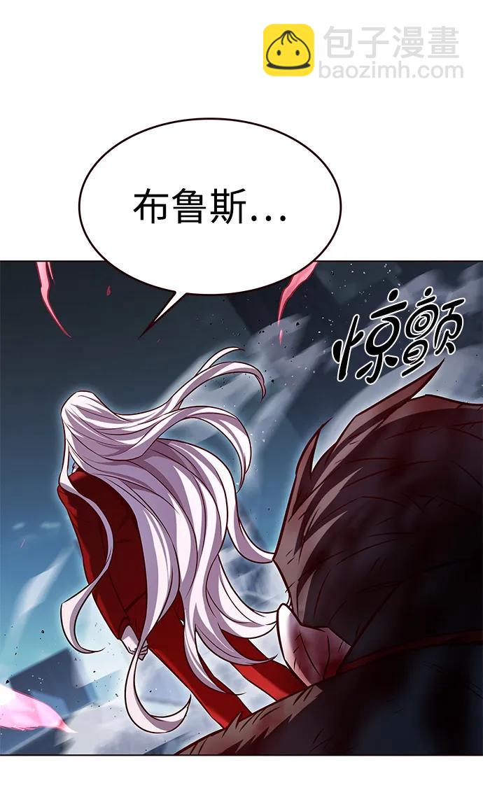 第302话110