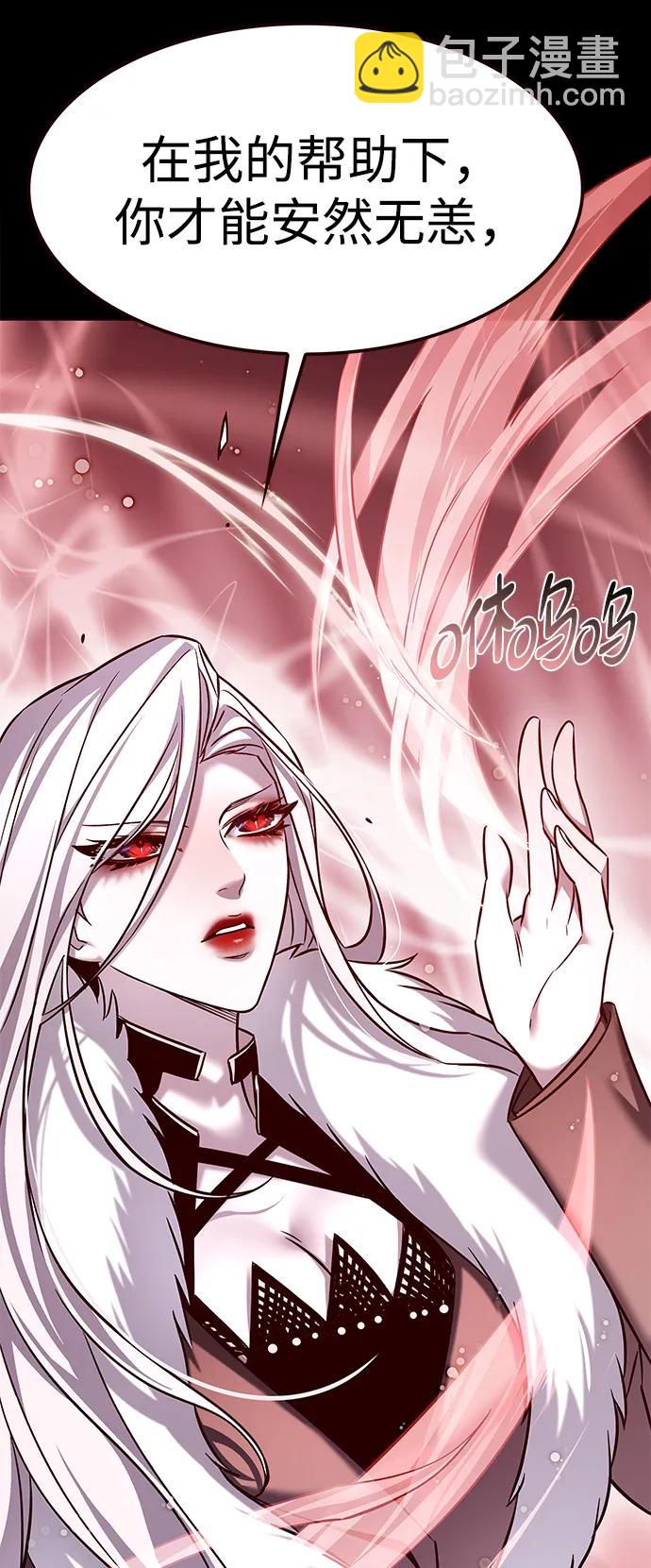 第302话12
