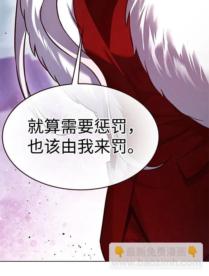 第302话120
