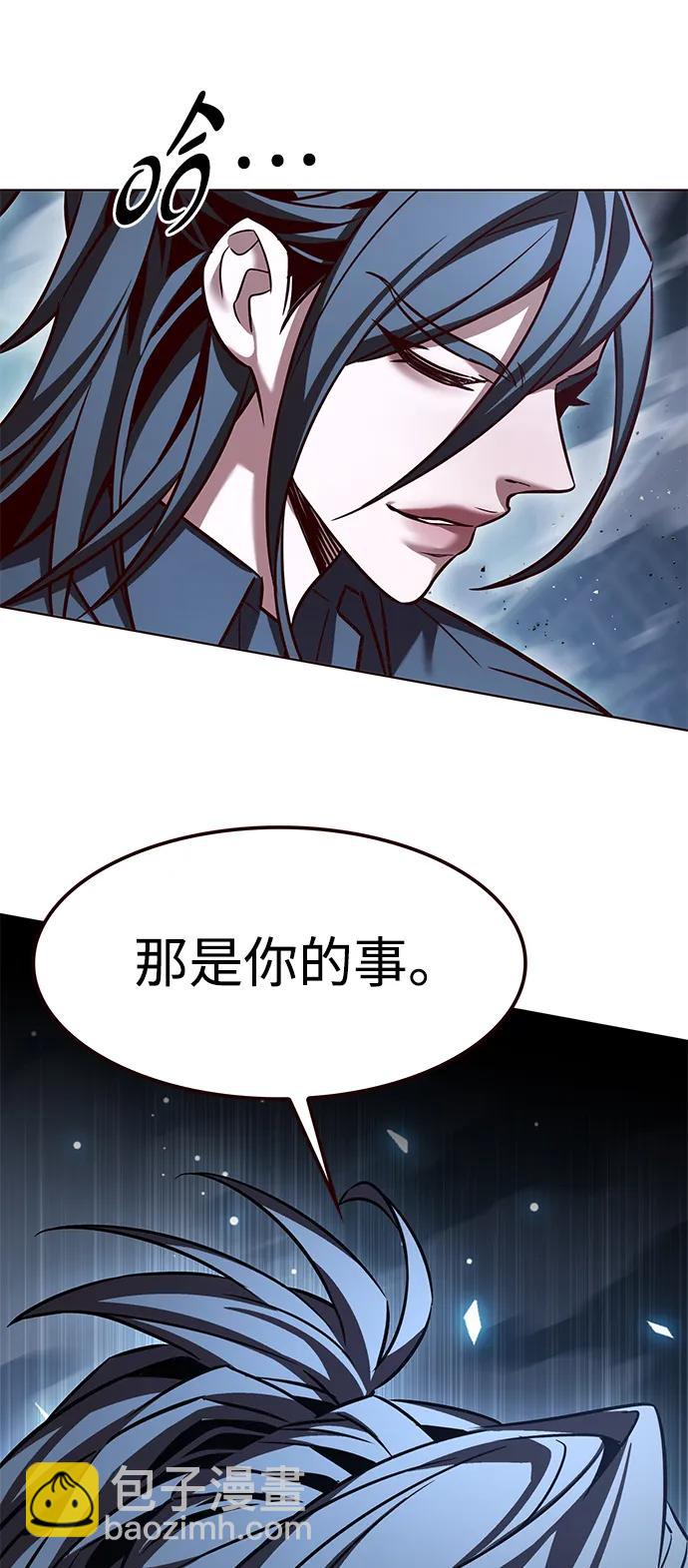 第302话121