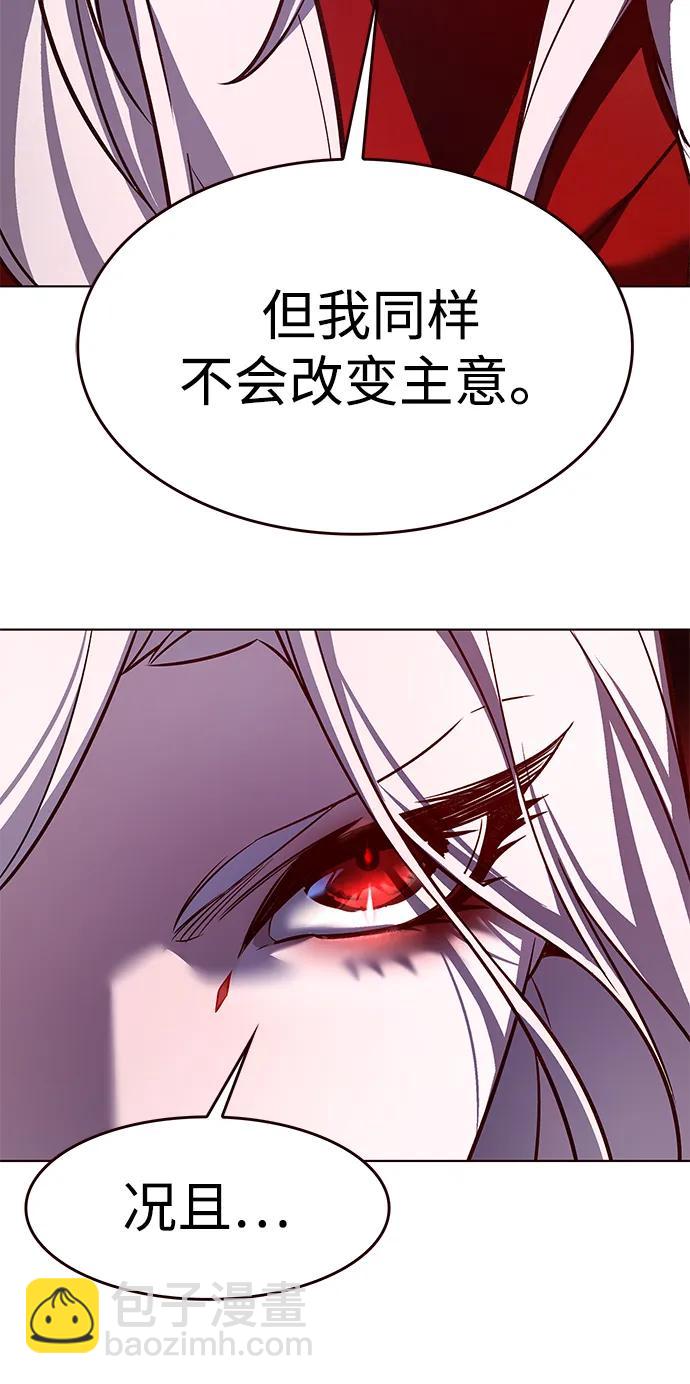 第302话124