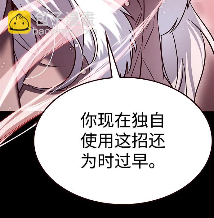 第302话13