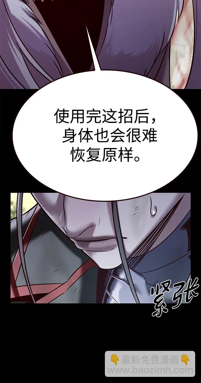 第302话17