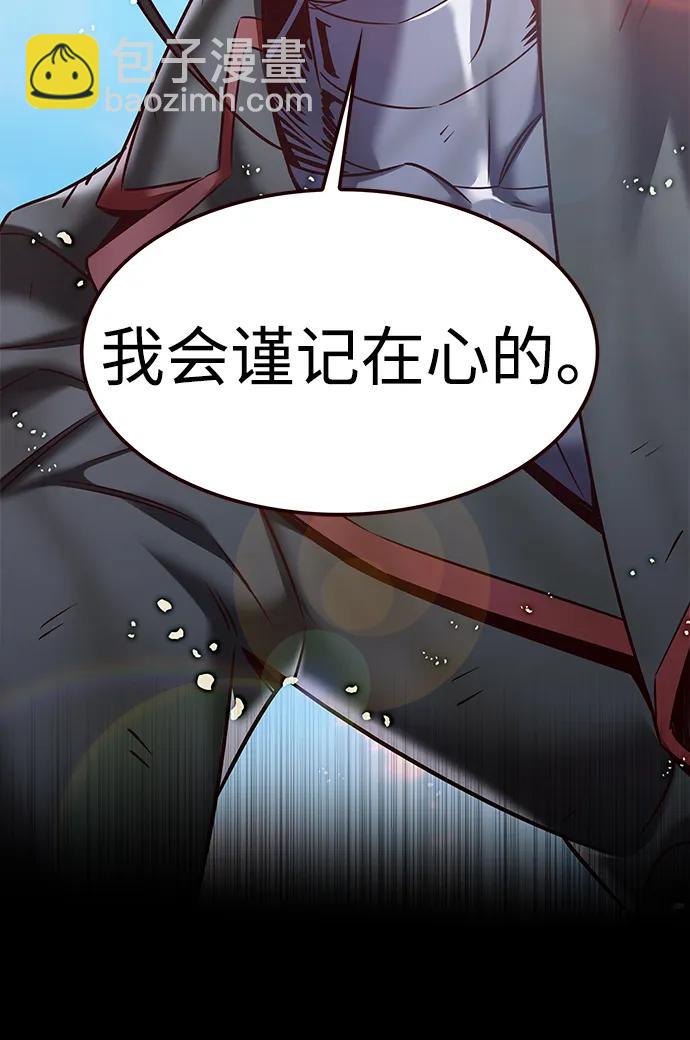 第302话19