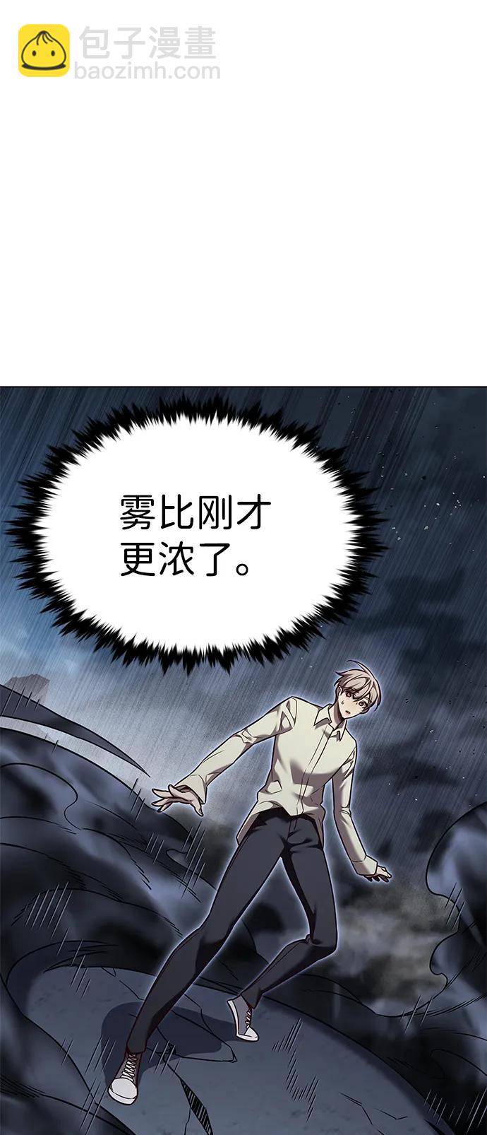 第302话23