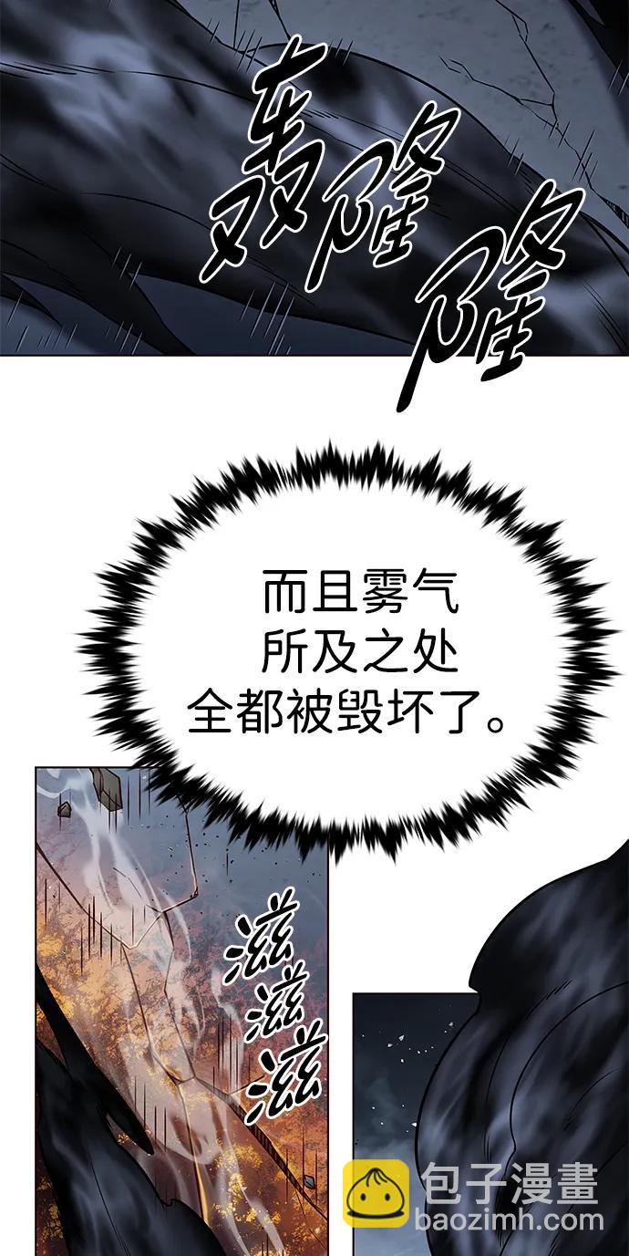 第302话24