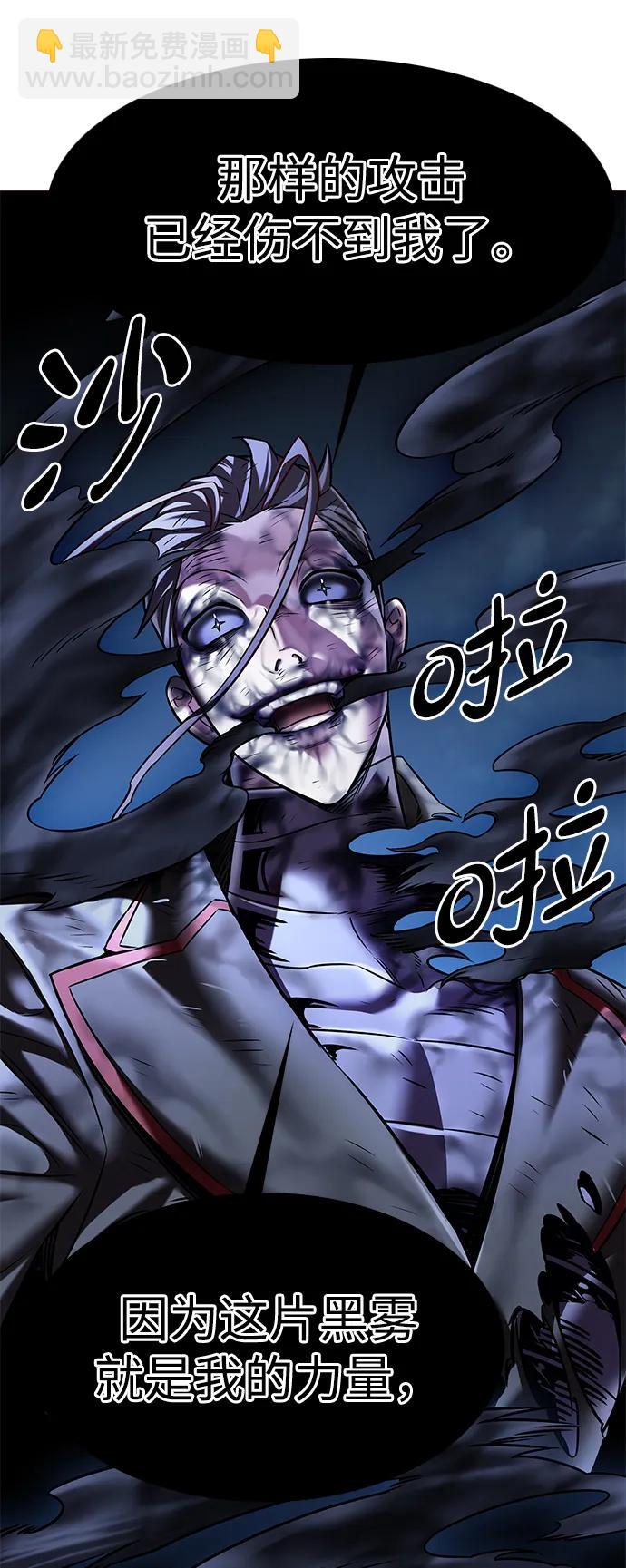 第302话33