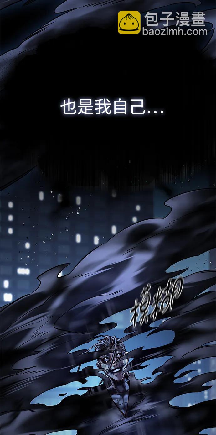 第302话34