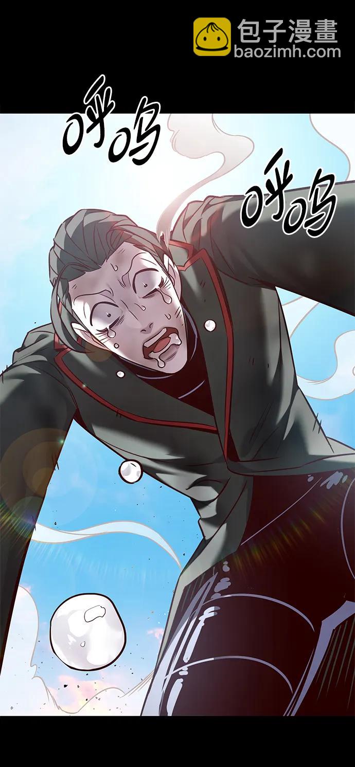 第302话5