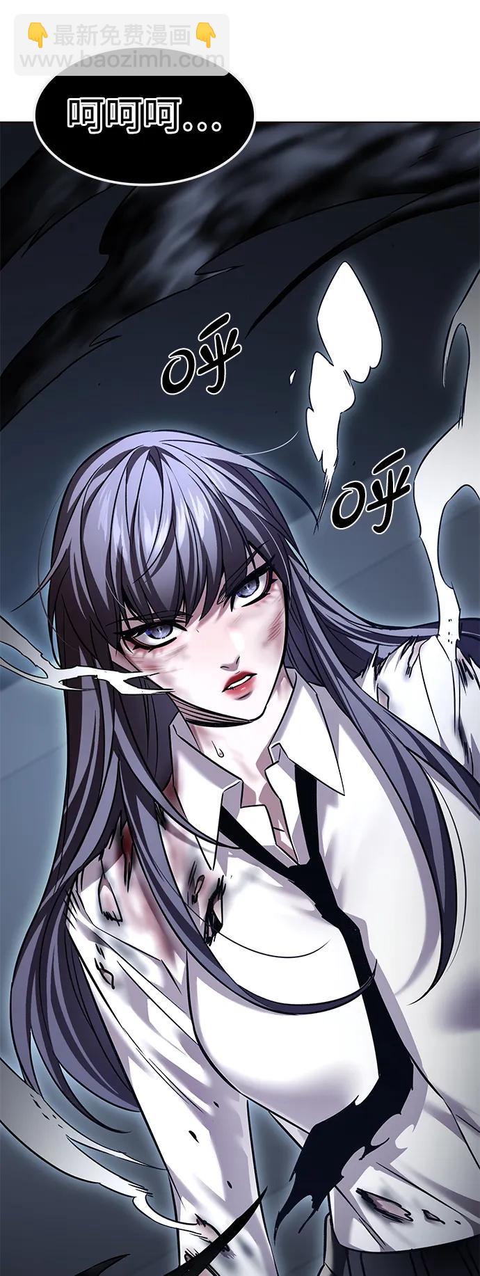 第302话55