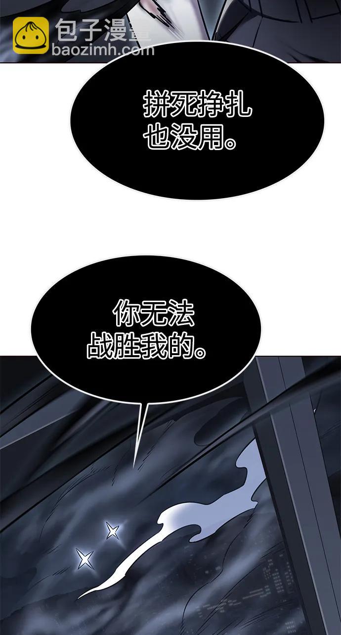 第302话56