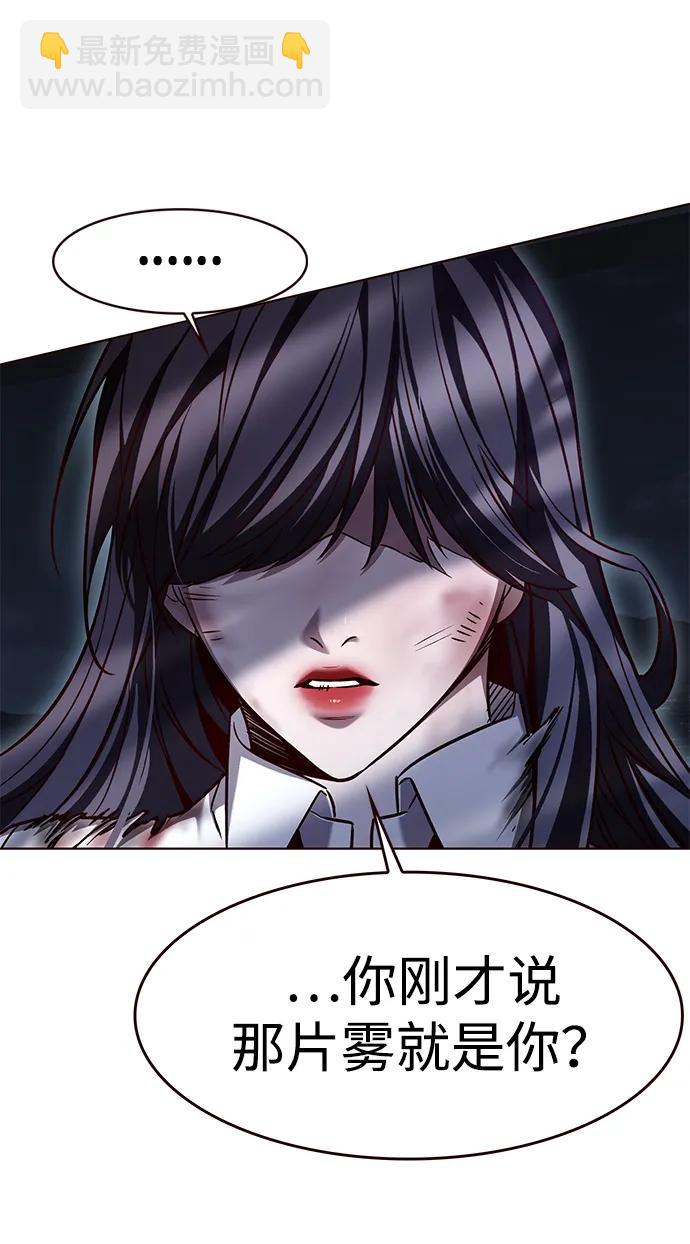 第302话58