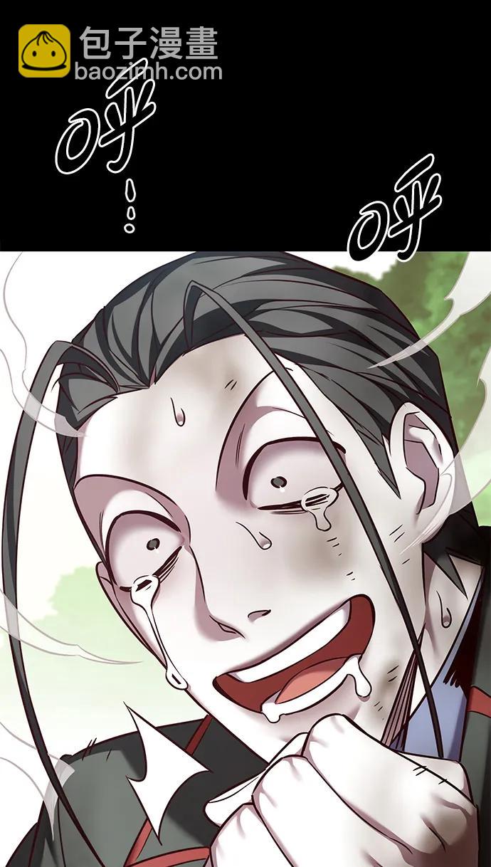 第302话6