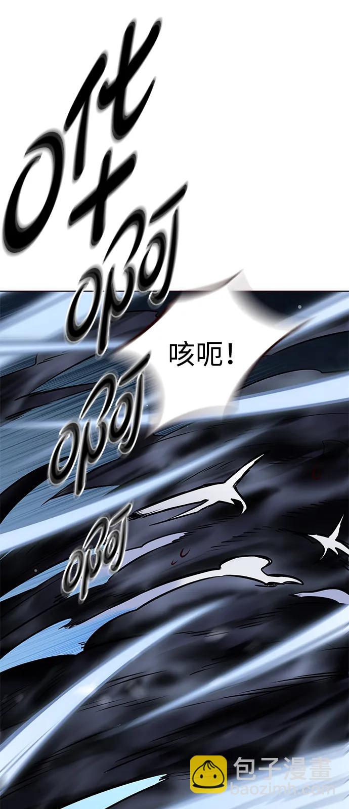 第302话75