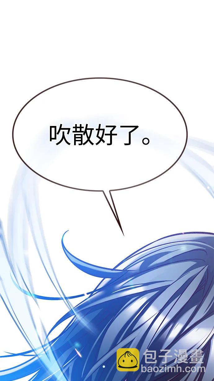 第302话77