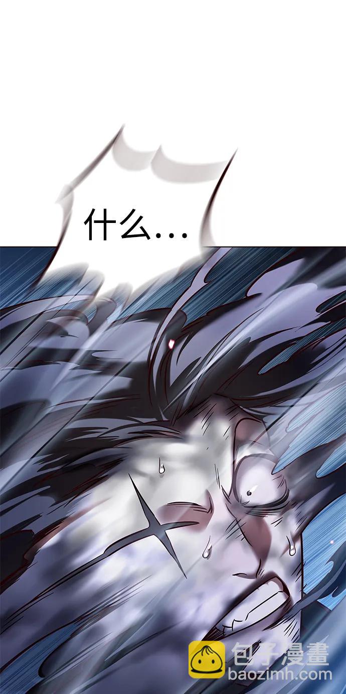 第302话79