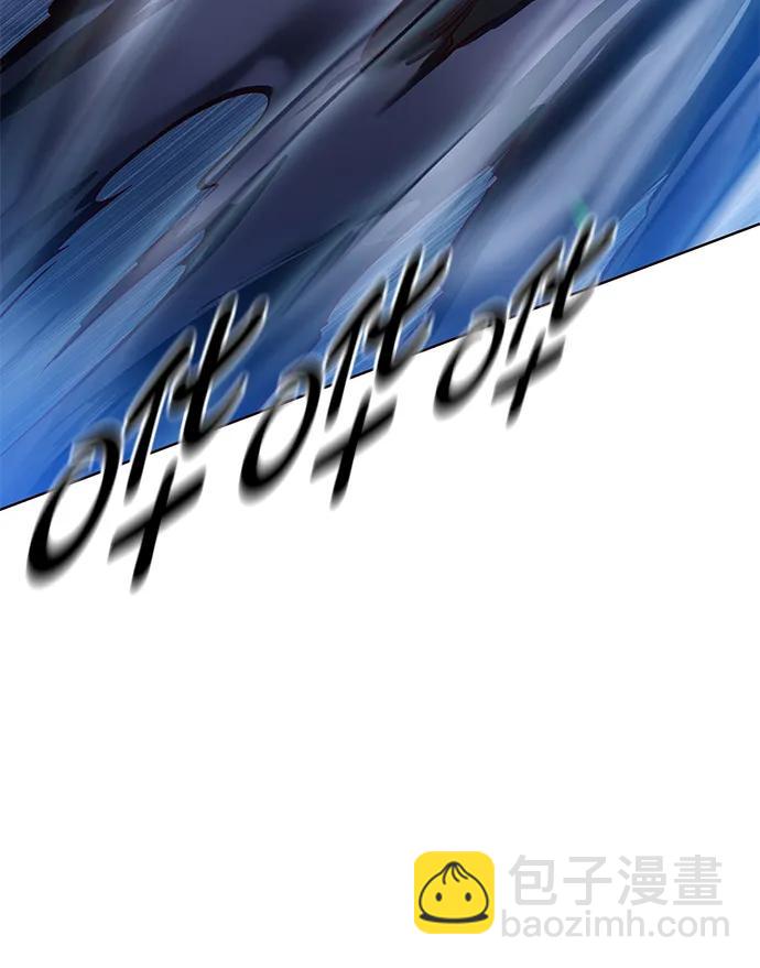 第302话80